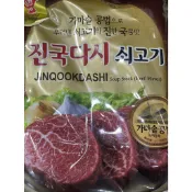 快速出貨 韓國第一大廠 韓式 牛骨粉 CJ 牛骨粉 韓國 牛骨粉 大象牛骨粉 韓國 大象 牛骨粉 1公斤 牛骨粉