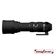 【ege 一番購】金鐘套 easyCover Lens Oak Sigma 150-600mm Sport 鏡頭保護套 砲衣【公司貨】