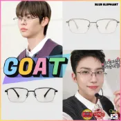 [BLUE ELEPHANT] GOAT / blue elephant 眼鏡 / 用於有害藍光 (400-455nm)