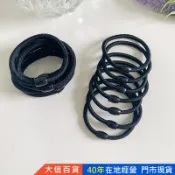 大信百貨》黑豆髮圈 台灣出貨 現貨 黑色髮圈 黑色高彈力頭繩 加粗髮繩 髮圈髮飾 束髮 綁馬尾 橡皮筋，黑髮圈
