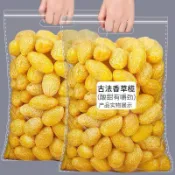✨台灣有貨✨免運✨【輕野派零食店】九製黃橄欖12g500g甘草橄欖果脯蜜餞廣東特産零食卽食果幹痠甜