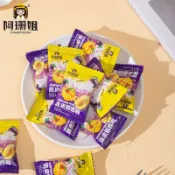 【97%好評率】西梅零食幹大果陳皮醬西梅蜜餞果脯果幹痠甜網紅梅子散裝零食