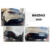 超級團隊S.T.G 馬自達 MAZDA3 馬3 19 20 2019 2020年 5門 5D 泰版 後下巴 亮黑