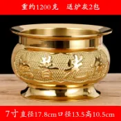 設彩品牌旗艦店 香爐 圓通佛具用品香爐供佛銅製立香燒香爐財神香爐家用室內線香爐供奉『XY28049』