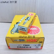 油什麼 NGK CR9EH-9 火星塞 7502 CB400 CB600 CB250 SM250 CR9EH9