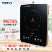 【百利市購物中心】【東元】微電腦觸控電陶爐XYFYJ577