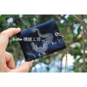 Sofie 機縫工房【飛龍在天】香火袋 無蓋平安符袋 五色線福袋 媽祖符令袋 天上聖母符袋 項鍊符套 結緣品 手工 手作