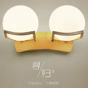 【威森家居】北歐 實木圓球壁燈 現貨原木工業風現代簡約復古吸頂燈吊燈壁燈大廳客廳臥室陽台燈具LED設計師 L160617