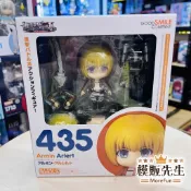 【模販先生】現貨 GSC 黏土人 阿爾敏·亞魯雷特 435 進擊的巨人 Q版 可動 PVC 公仔