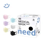 台灣康匠 友你3D彈力立體醫用口罩 藍色 黑色 粉色 白色 成人用(50入/盒)