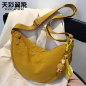 ✨可開發票#天彩翼飛尼龍斜挎包女休閒餃子包輕便小挎包腋下包百搭單肩帆佈包#萬聖商行
