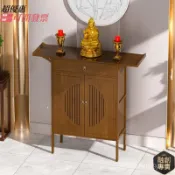 實木供桌 財神爺佛臺 供奉台 小供桌 公媽龕 神明供桌 實木神桌 貢桌 祖先供桌 佛龕供臺 藥師佛 供桌佛臺 祖先龕