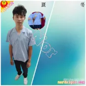彰化-員林家商  學生 制服 運動服 (夏冬皆有，可單買)-請詢價後下單