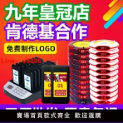 洋洋優品 【台灣公司 可開發票】取餐器叫號器無線餐廳取餐呼叫器排隊點餐叫號機圓盤震動餐牌商用