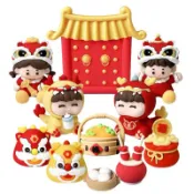 週歲蛋糕裝飾 祝壽 Mini Q Party小舖 生日蛋糕裝飾 蛋糕裝飾 抓周 一歲生日  生日插牌 中國風 中式週歲
