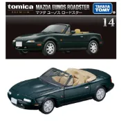 〈熊葛〉 全新現貨正版 TOMICA 多美 prumium 14 MAZDA Eunos Roadster 跑車 黑盒