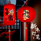 【臺灣出貨免運熱銷】馬年新款太陽能大紅燈籠裝飾新年福字宮燈大門口掛飾春節陽臺佈置