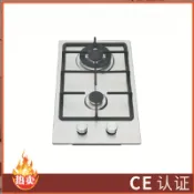 營業用免運 商用 節能爐 煲仔飯 三杯雞 瓦斯灶 多口爐 桶裝瓦斯 海產爐 鍋燒意麵 砂鍋料理 瓦斯爐 燃氣灶 小火鍋