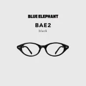 【BLUE ELEPHANT】BAE2 black EXCLUSIVE獨家款式 抗藍光眼鏡 鏡框 附盒 官方旗艦店