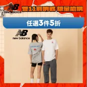【New Balance】 NB 波士頓龍蝦捲短袖上衣_男性_灰/黑/白_MT61Y1F6WT/AG/BK 運動/戶外