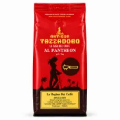 義大利金杯女王咖啡粉 250GR 義式咖啡機專用 | 經典系列 天使與魔鬼 羅馬人氣咖啡店