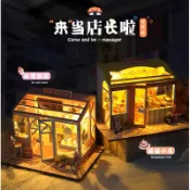 【台灣現貨速發】DIY小屋 壽司醬醬 噗噗麵包 萌萌小點 陽光漫漫 甜馨漫漫 袖珍屋材料包 模型屋