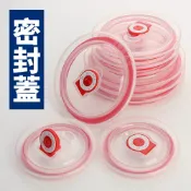 台灣現貨🚚 保鮮密封蓋 加購碗蓋 不鏽鋼碗 三色碗 適用 替換設計 密封蓋 幼稚園兒童碗 輕便防漏 替換碗蓋 防漏保鮮蓋