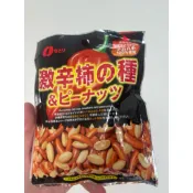 ⚠️現貨⚠️日本 Natori なとり 超爆辣柿種 米果 花生 沖繩產唐辛子使用 餅乾，