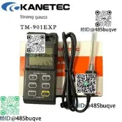 日本原裝進口強力KANETEC高斯計TM-801 901EXP PRB AXL磁力檢測儀