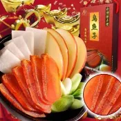 【元氣珍饌】特等獎野生烏魚子3兩4片-禮盒x2(烏魚子 伴手禮 年菜 新年 春節禮盒 王家)