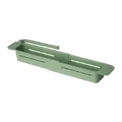 【IKEA 宜家家居】SKOLÄST 水槽收納籃/瀝水籃，可延伸