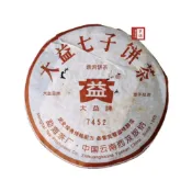 【茶韻】隔日到貨!!【7452】601 2006年 勐海/大益茶廠 紅絲帶熟茶餅 357g 普洱茶 台北實體店 保真