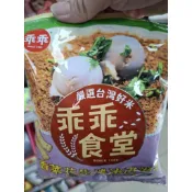 限量：乖乖食堂香菜花生冰淇淋口味（隔日到貨）46元
