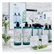 (店+)沫💧艾草沁涼洗髮精/沐浴乳1000ml(瓶)【JC1】