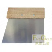 (店+)白鐵附柄開刀 4  補杯  油漆批刀 批土漆刀  批土刀  木柄補杯  漆刀  #就是五金 塗料暨工具