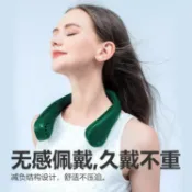 無葉掛脖子小風扇便捷式迷你隨身學生運動懶人usb充電風扇大風力【摩可美家】