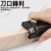 下殺🔥木工倒角刨 木匠修邊刨 新款多用木工封邊條刨刀 修邊圓角修邊器 包邊條手工去毛刺直角弧形倒角修邊刀刃角手動刨