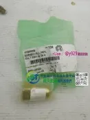 [支援急件]接頭427385R09SEmNSO-PJ-PRPJ3300-078793300-04373（W5