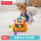 費雪小怪獸二合一成長追追樂GDR77 寶寶嬰幼兒學爬車引導學爬玩具