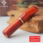 😍台灣出貨😍 香煙濾嘴 紫檀木換芯型可清洗中接粗細煙兩用9mm活性炭礫石芯通用  丹尼特 濾嘴