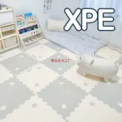 心靈避風港 【2cm加厚防潮】爬行墊 寶寶爬行墊 嬰兒地墊 兒童遊戲墊 拼接墊 防摔墊 客廳臥室通用 XPE環保材質 無毒無味 易清潔收納