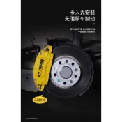 A8✌適用於福斯 VW Golf 7/7.5/8代 改裝 卡鉗罩 輪轂剎車片 裝飾殼 rline配件❀88