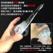 禪道院 佛像 陀羅尼 長生燈 佛堂燈 神像 供佛 光明燈 祈福 保平安 佛願小夜燈媽祖佛像菩薩佛前供燈多彩變色長明燈佛信