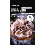 章魚腳切塊 200g盒 澎湖章魚切塊 200g 急凍章魚 三杯章魚 熱炒火鍋  Q彈章魚塊 海鮮批發 10盒以上優惠