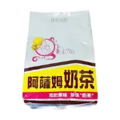 【聖寶】貝絲 阿薩姆奶茶 (經濟包) - 1kg /包 貝絲 阿薩姆奶茶