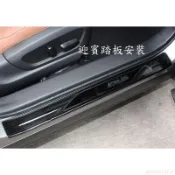 🔥台灣出貨🔥凌志 LEXUS 19-24年 UX UX200 UX250h UX300e 迎賓踏板 外迎賓踏板 門檻