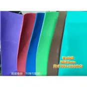 台北現貨海綿紙彩色eva發泡板0.3公分厚100×200公分彩色發泡板彩色泡綿板