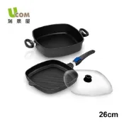 【瑞康屋UCOM】德國黑魔法不沾鍋-方型深鍋套組(26cm雙鍋+1蓋)