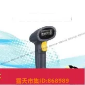 樂享購✨帝商AIDA 手持式1維條碼掃描器  2維影像掃描器 適用所有標準 BarcodeQR Cord2D Cod