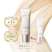 [限時優惠] 現貨 日本 熱銷第一名 Macchia Label 瑪珂蕾貝 精華粉底液 美容粉底液 粉底液 專櫃 底妝